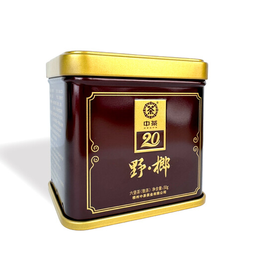 S060/2024 Ye Yun 20 Liu Poh Tea (50g)